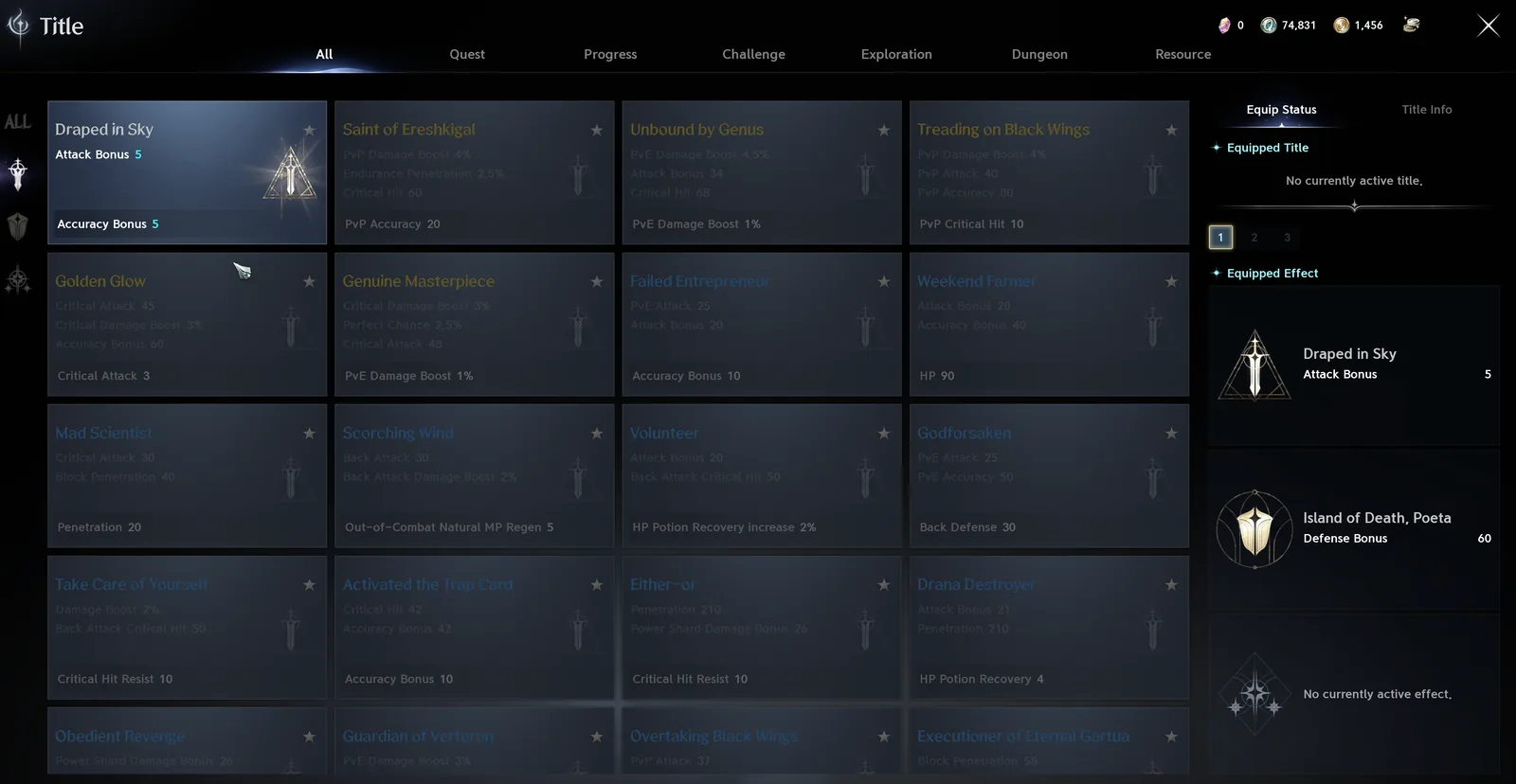 The Title window with title cards in a grid and the equip panel on the right showing an attack title, a defence title and an empty third slot.